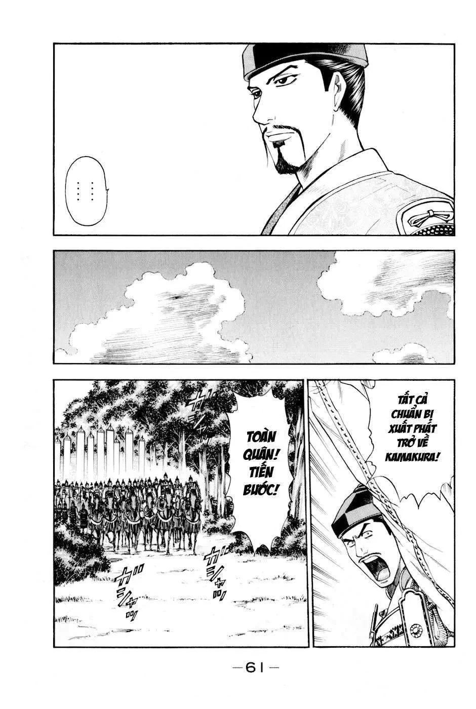 Shana Oh Yoshitsune (Ss2) Chapter 13 - 67