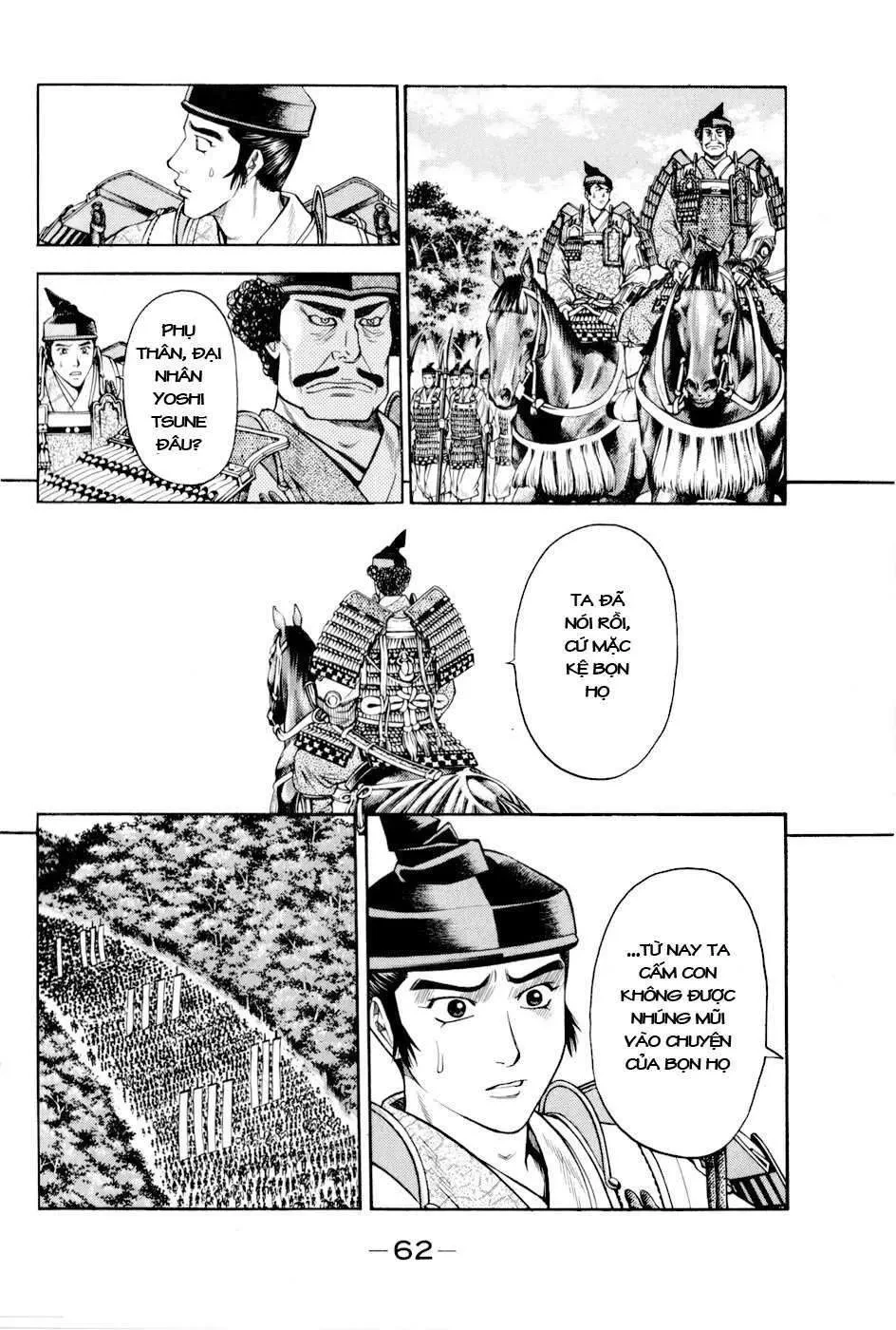 Shana Oh Yoshitsune (Ss2) Chapter 13 - 68