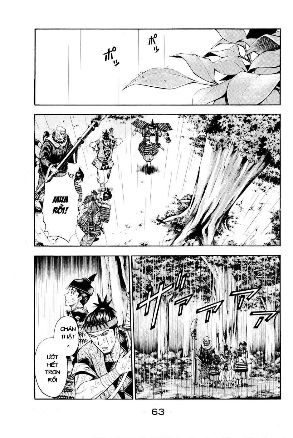 Shana Oh Yoshitsune (Ss2) Chapter 13 - 69