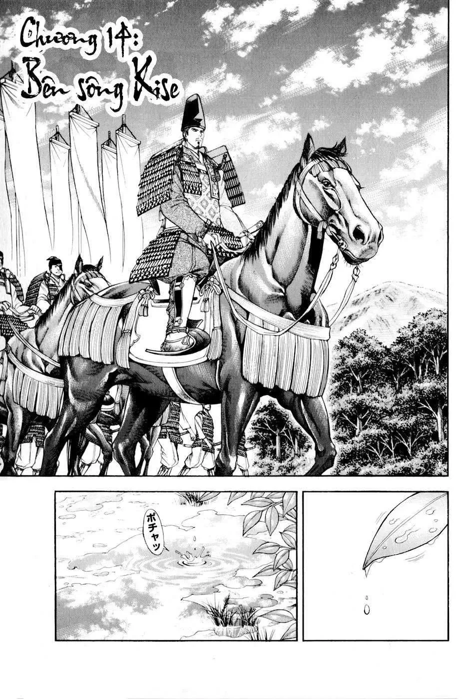 Shana Oh Yoshitsune (Ss2) Chapter 14 - 4