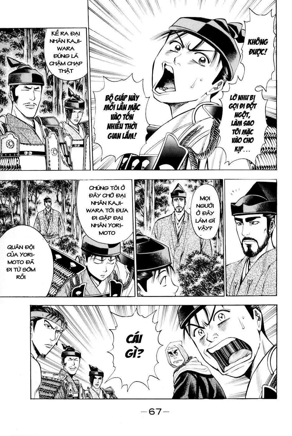 Shana Oh Yoshitsune (Ss2) Chapter 14 - 6