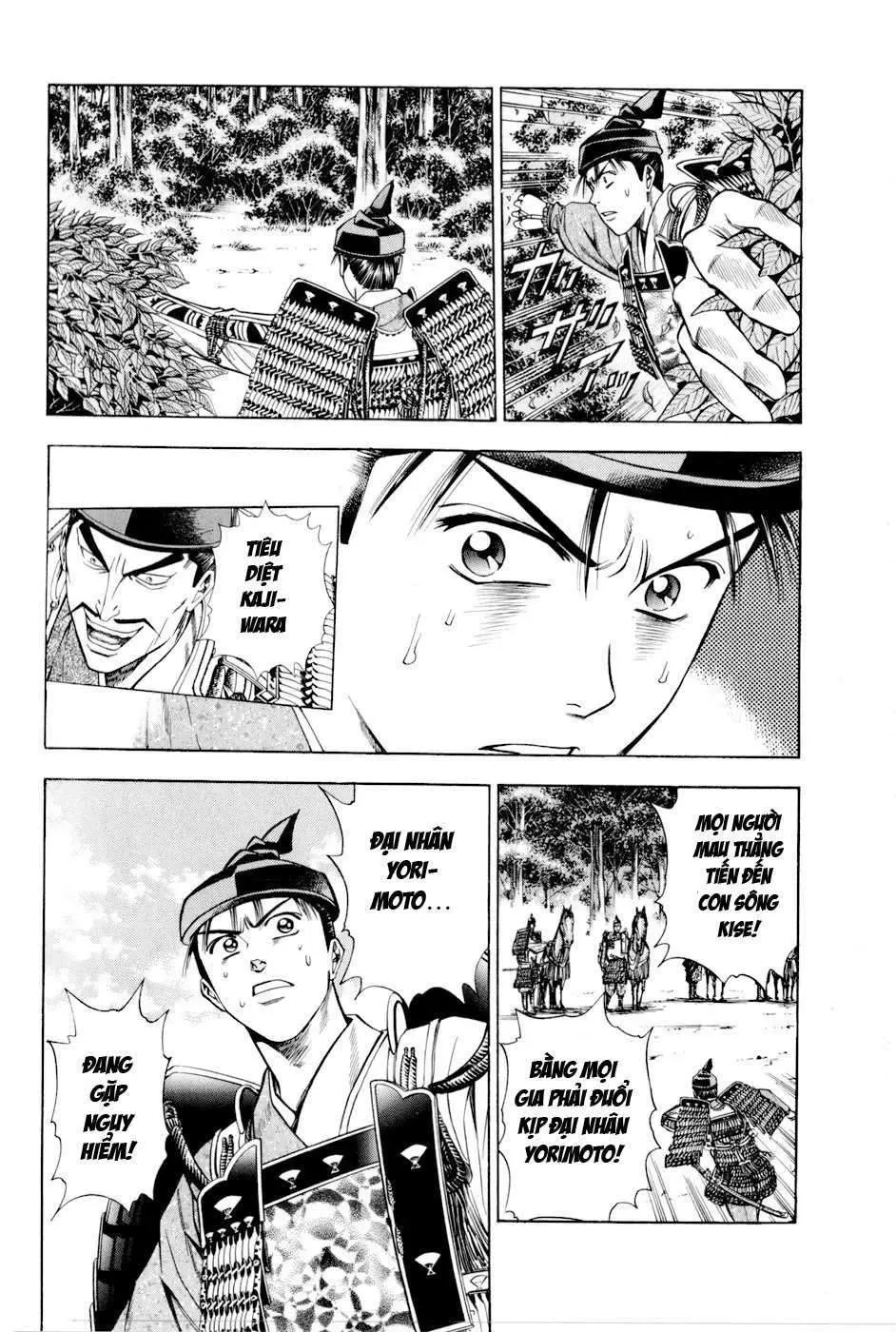 Shana Oh Yoshitsune (Ss2) Chapter 14 - 9