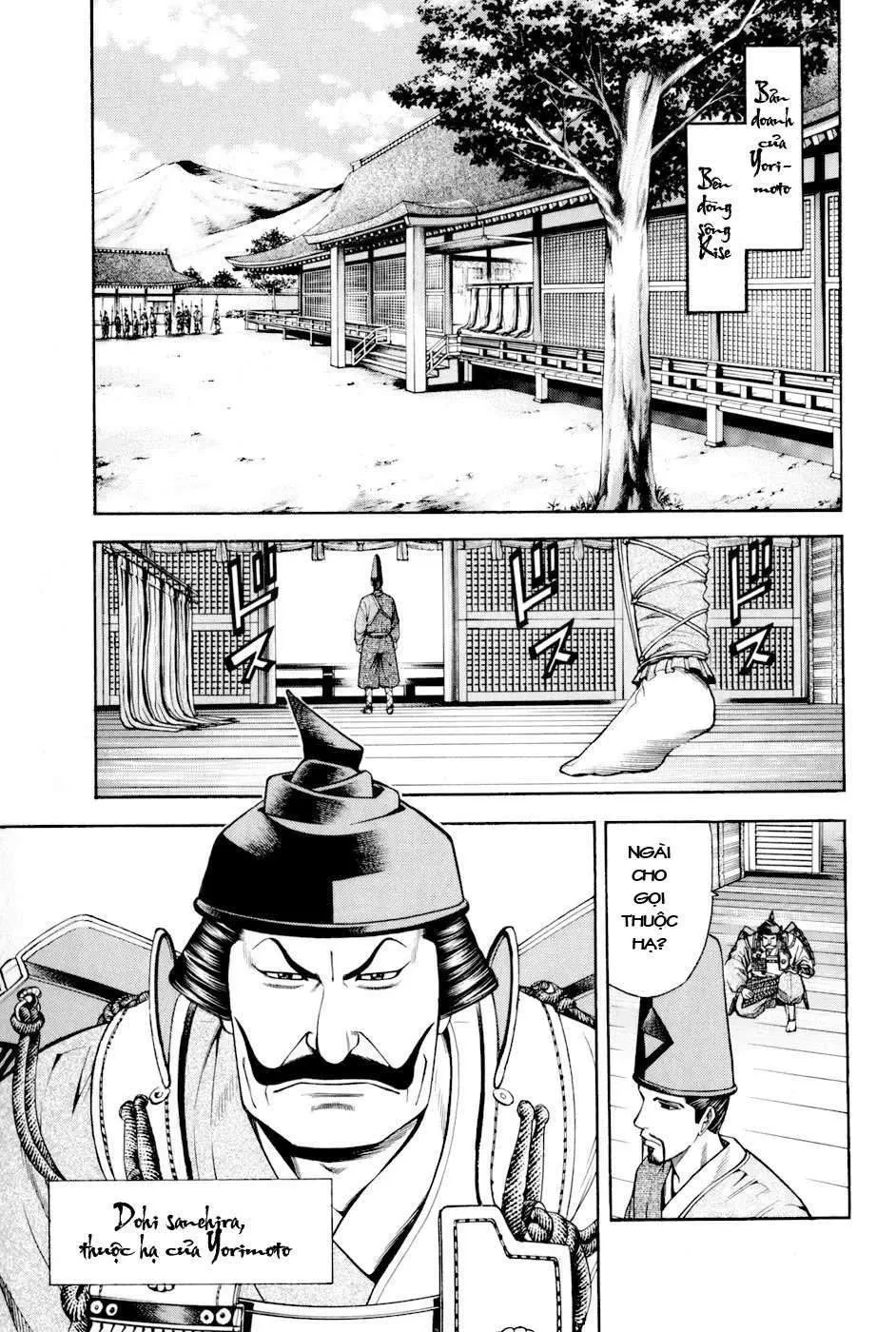 Shana Oh Yoshitsune (Ss2) Chapter 14 - 10