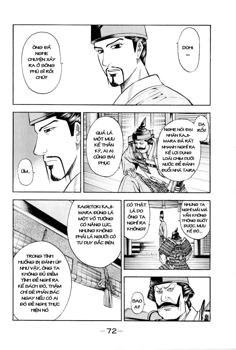 Shana Oh Yoshitsune (Ss2) Chapter 14 - 11