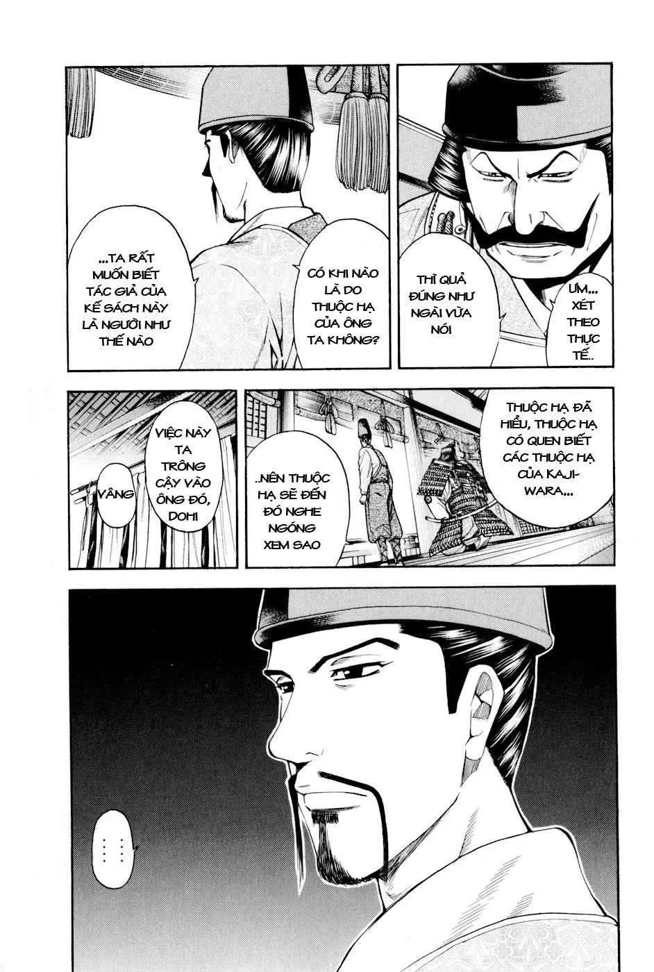 Shana Oh Yoshitsune (Ss2) Chapter 14 - 12