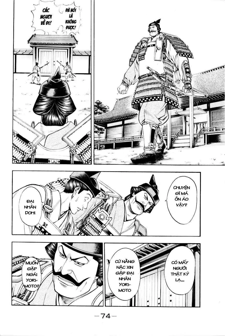 Shana Oh Yoshitsune (Ss2) Chapter 14 - 13