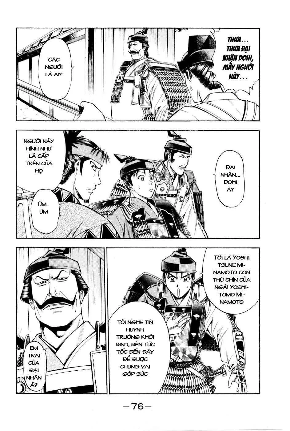 Shana Oh Yoshitsune (Ss2) Chapter 14 - 15