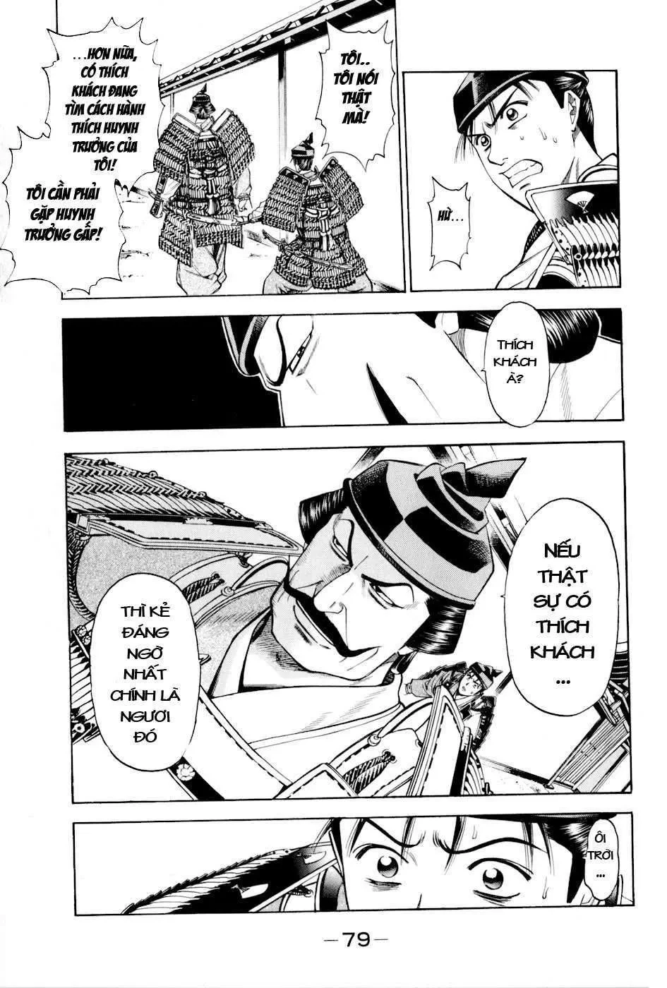 Shana Oh Yoshitsune (Ss2) Chapter 14 - 18