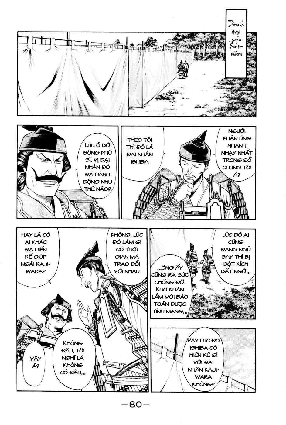 Shana Oh Yoshitsune (Ss2) Chapter 14 - 19