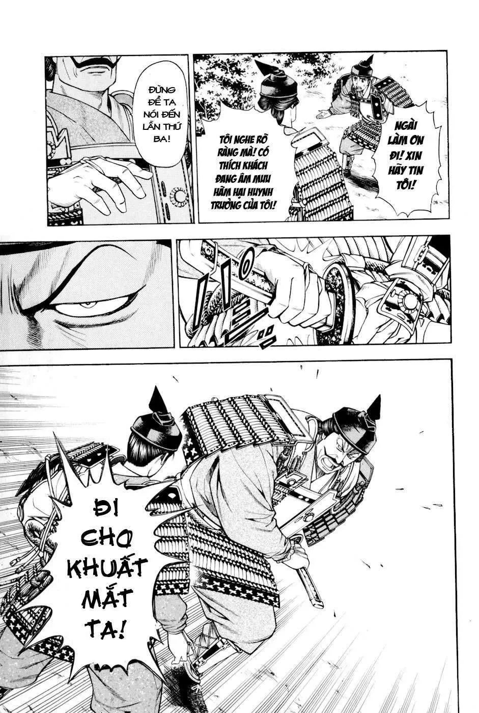 Shana Oh Yoshitsune (Ss2) Chapter 14 - 22