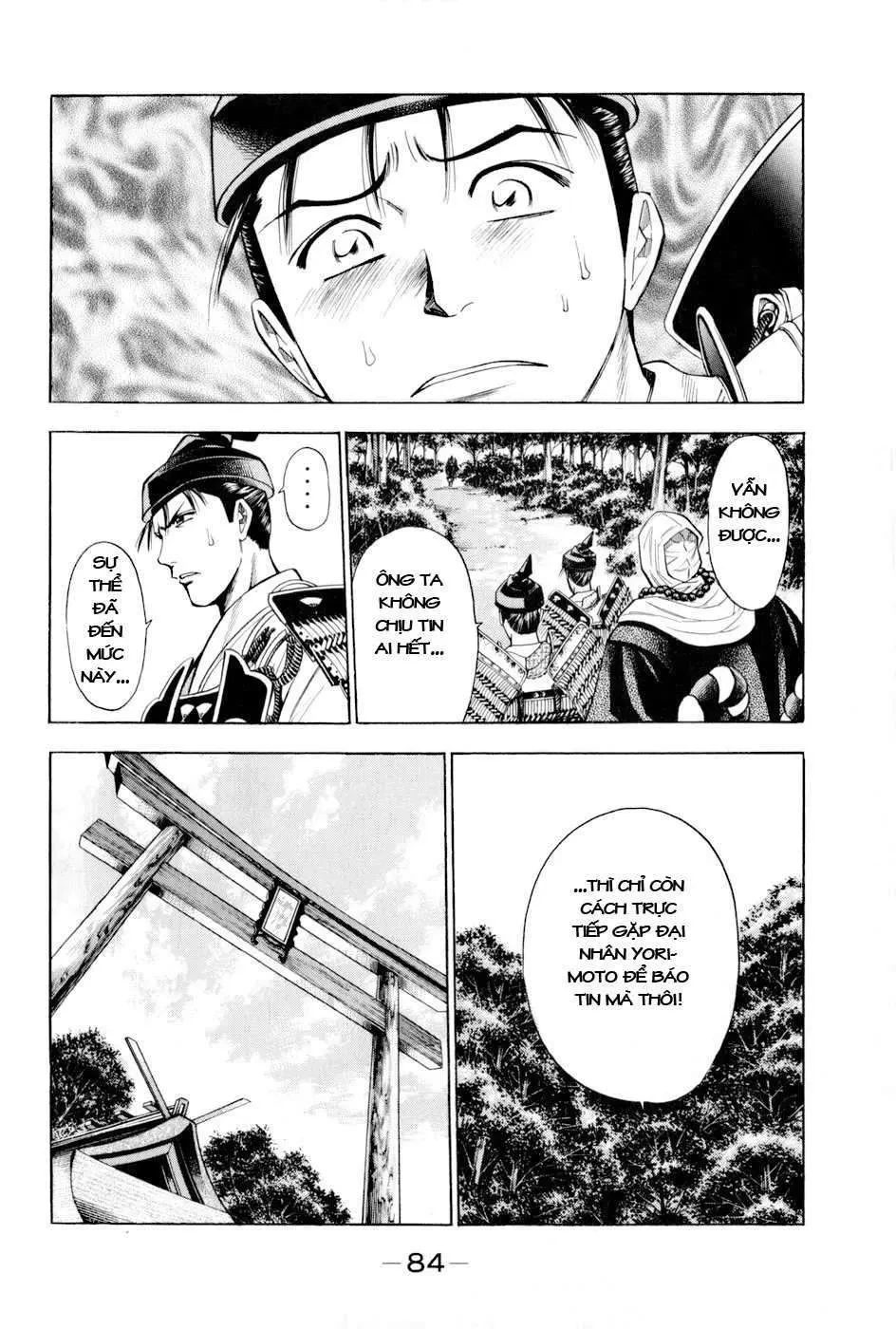 Shana Oh Yoshitsune (Ss2) Chapter 14 - 23