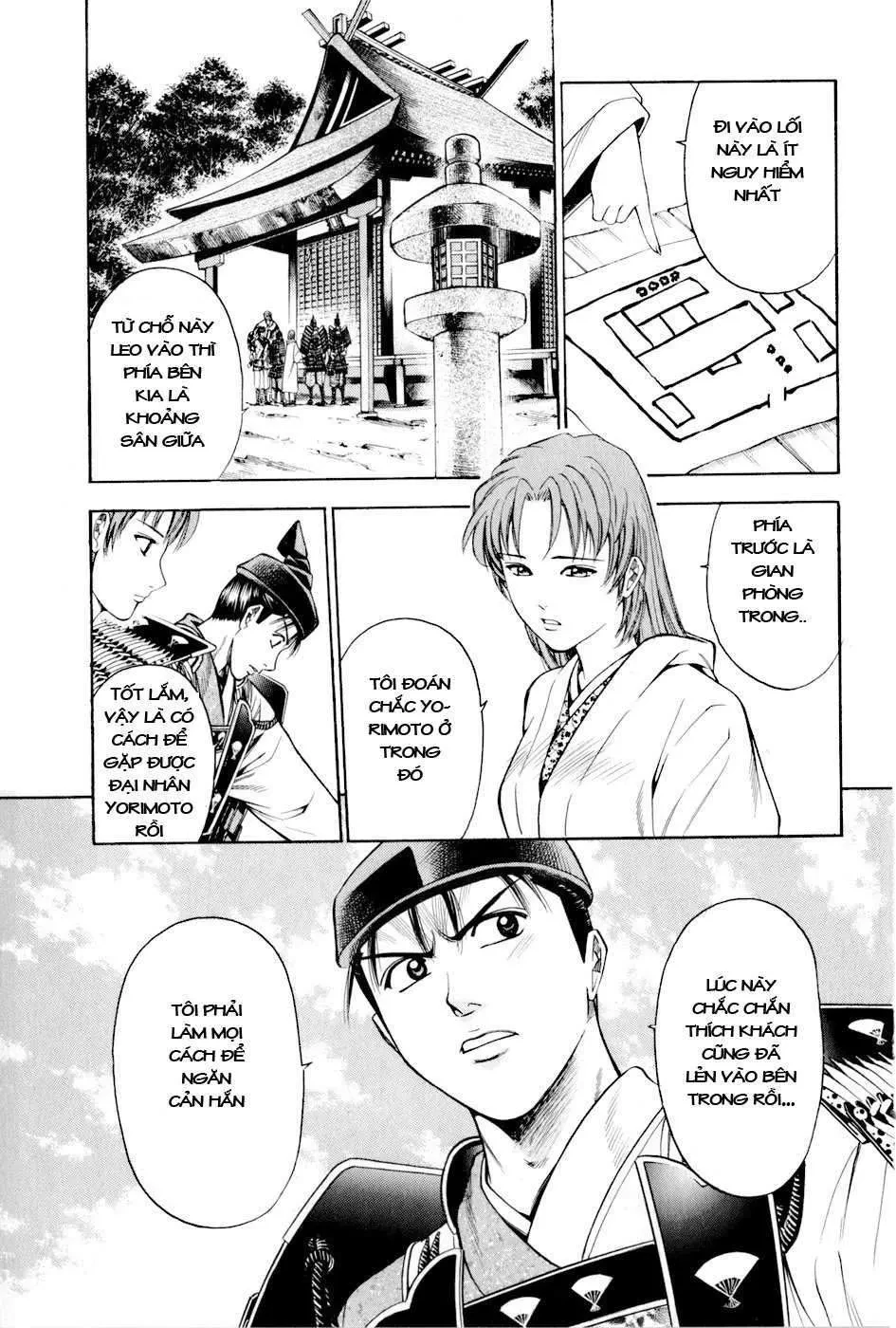 Shana Oh Yoshitsune (Ss2) Chapter 14 - 24