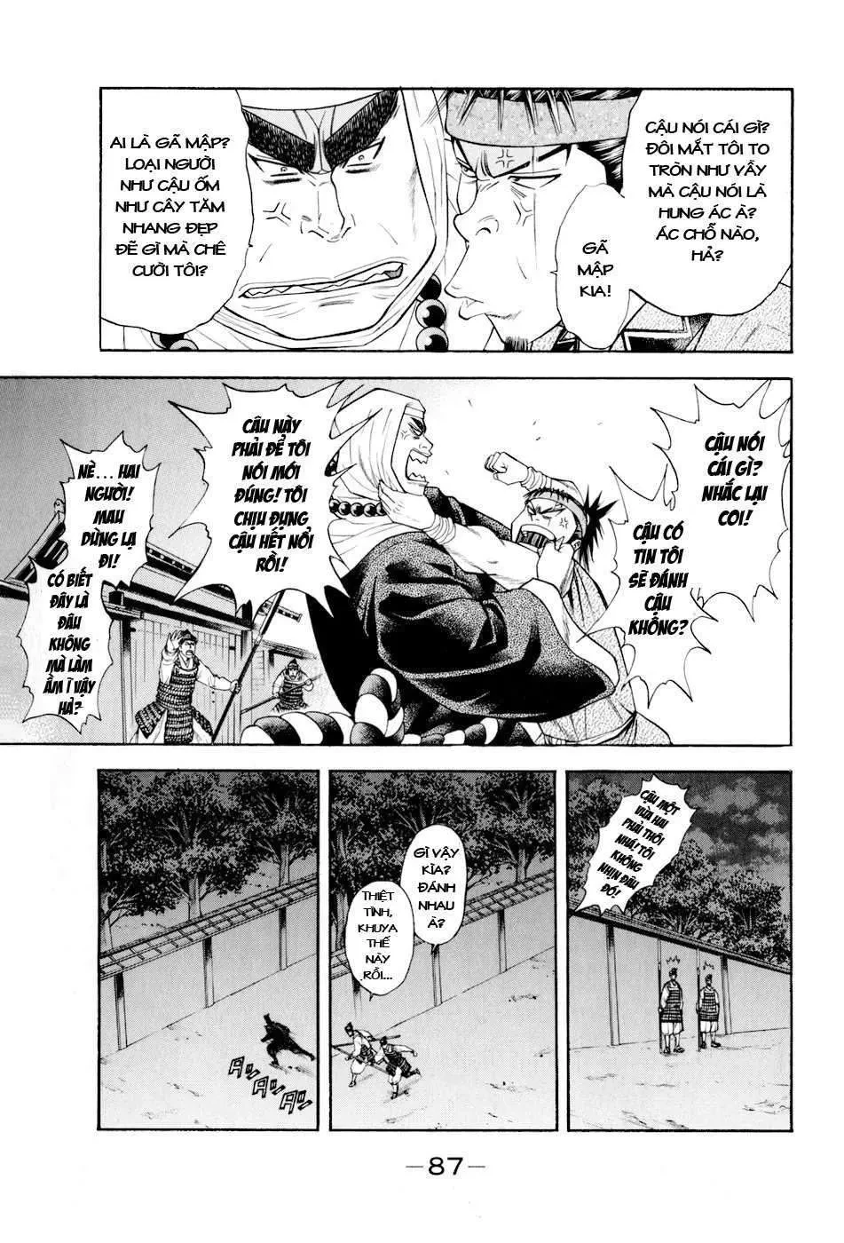 Shana Oh Yoshitsune (Ss2) Chapter 14 - 26