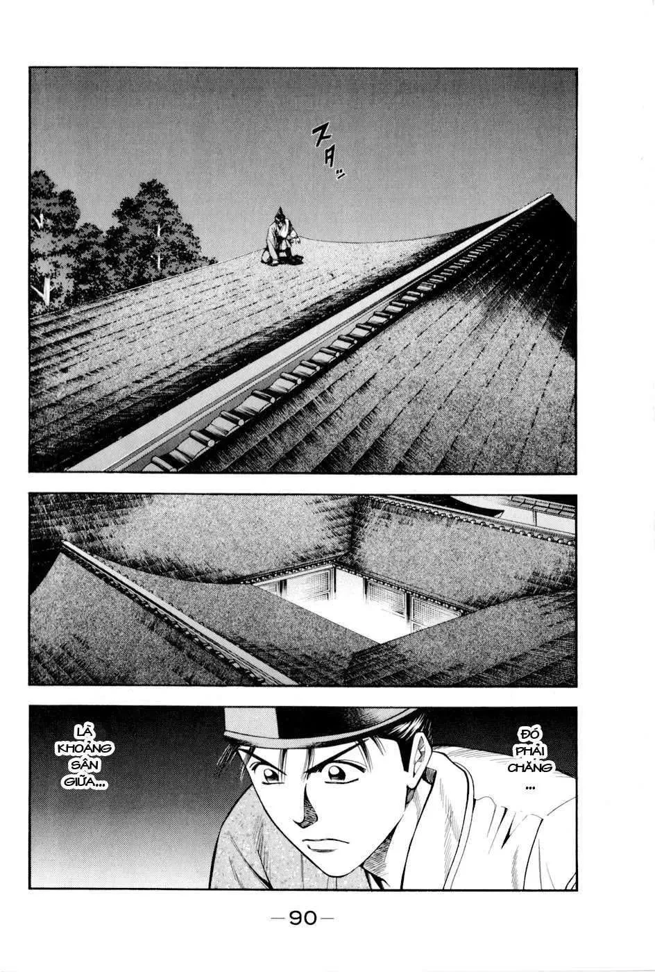 Shana Oh Yoshitsune (Ss2) Chapter 14 - 29