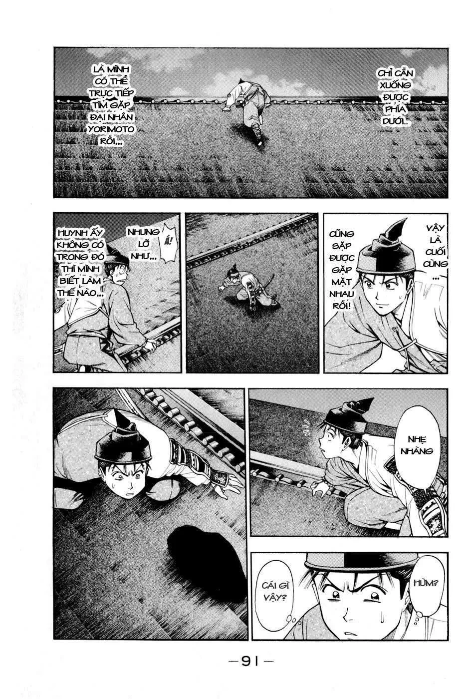 Shana Oh Yoshitsune (Ss2) Chapter 14 - 30