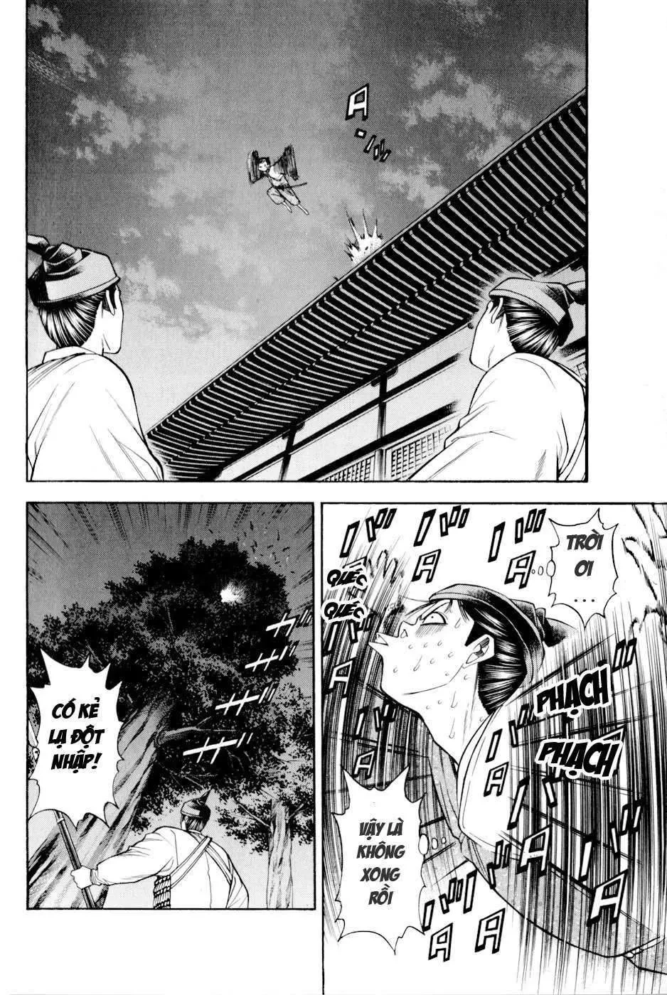 Shana Oh Yoshitsune (Ss2) Chapter 14 - 33