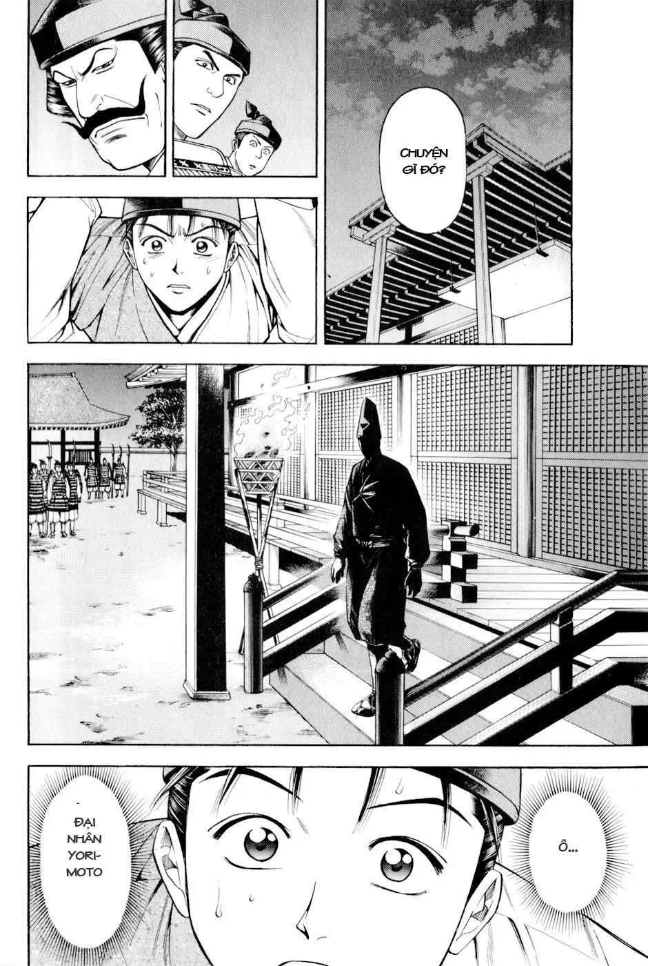 Shana Oh Yoshitsune (Ss2) Chapter 14 - 37