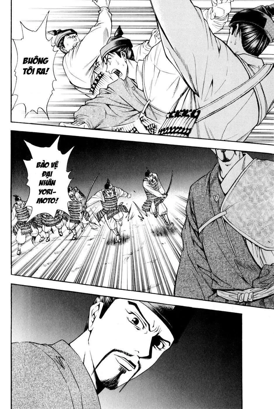 Shana Oh Yoshitsune (Ss2) Chapter 14 - 39