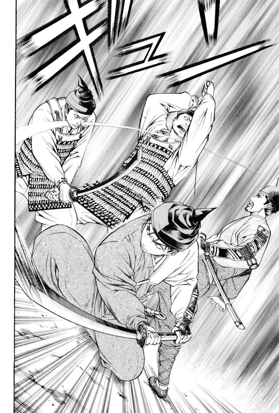 Shana Oh Yoshitsune (Ss2) Chapter 14 - 41