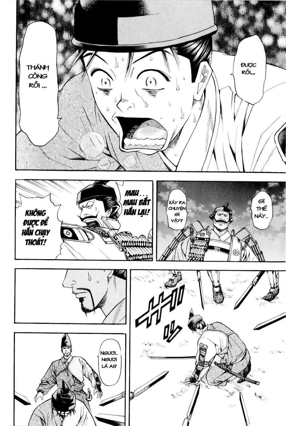 Shana Oh Yoshitsune (Ss2) Chapter 14 - 43