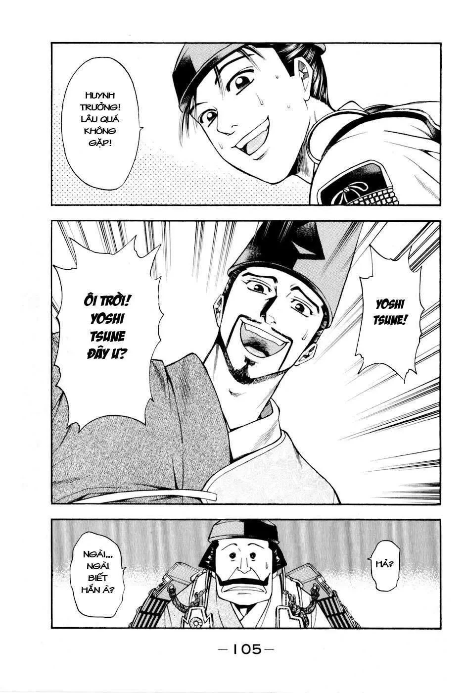 Shana Oh Yoshitsune (Ss2) Chapter 14 - 44