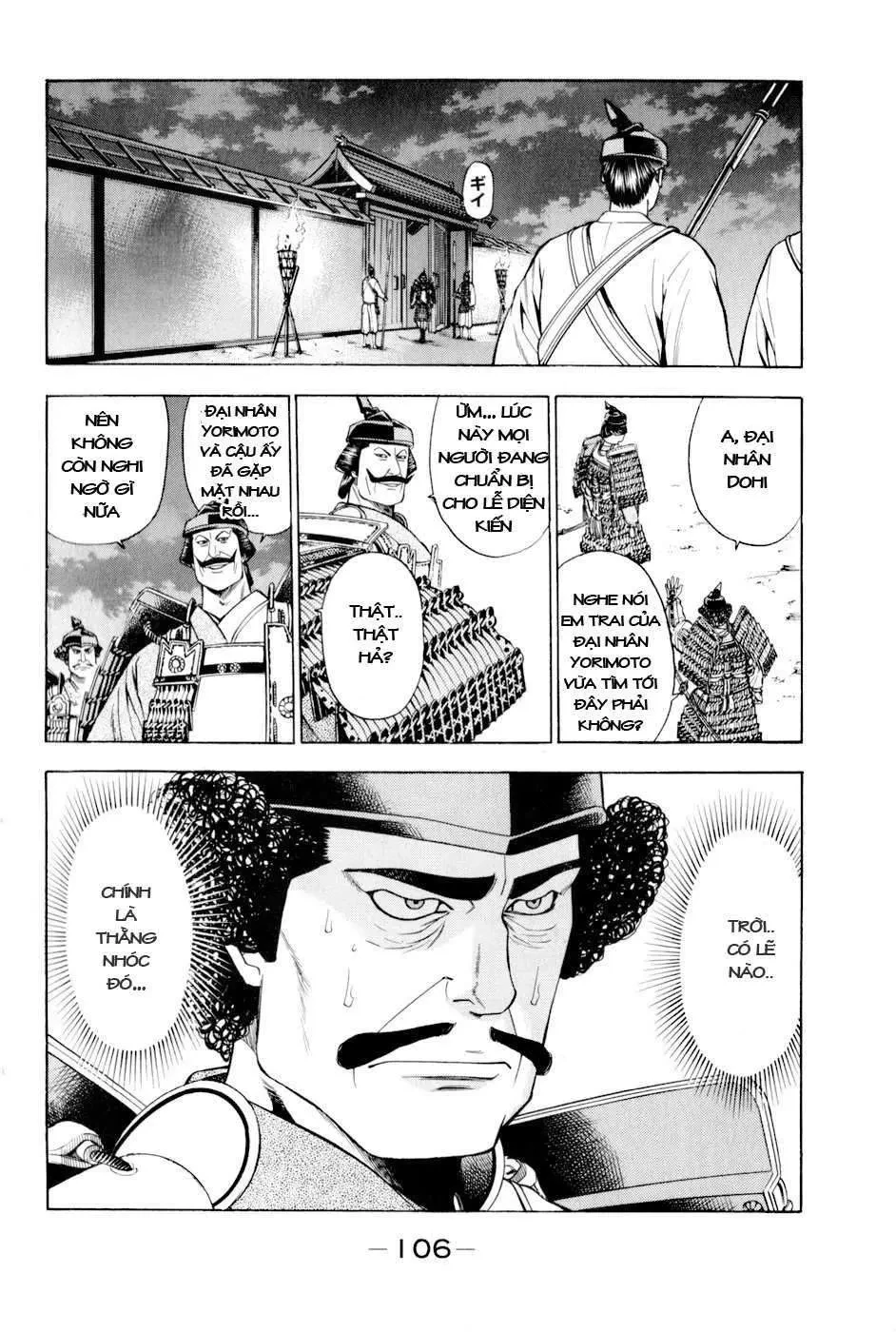 Shana Oh Yoshitsune (Ss2) Chapter 14 - 45