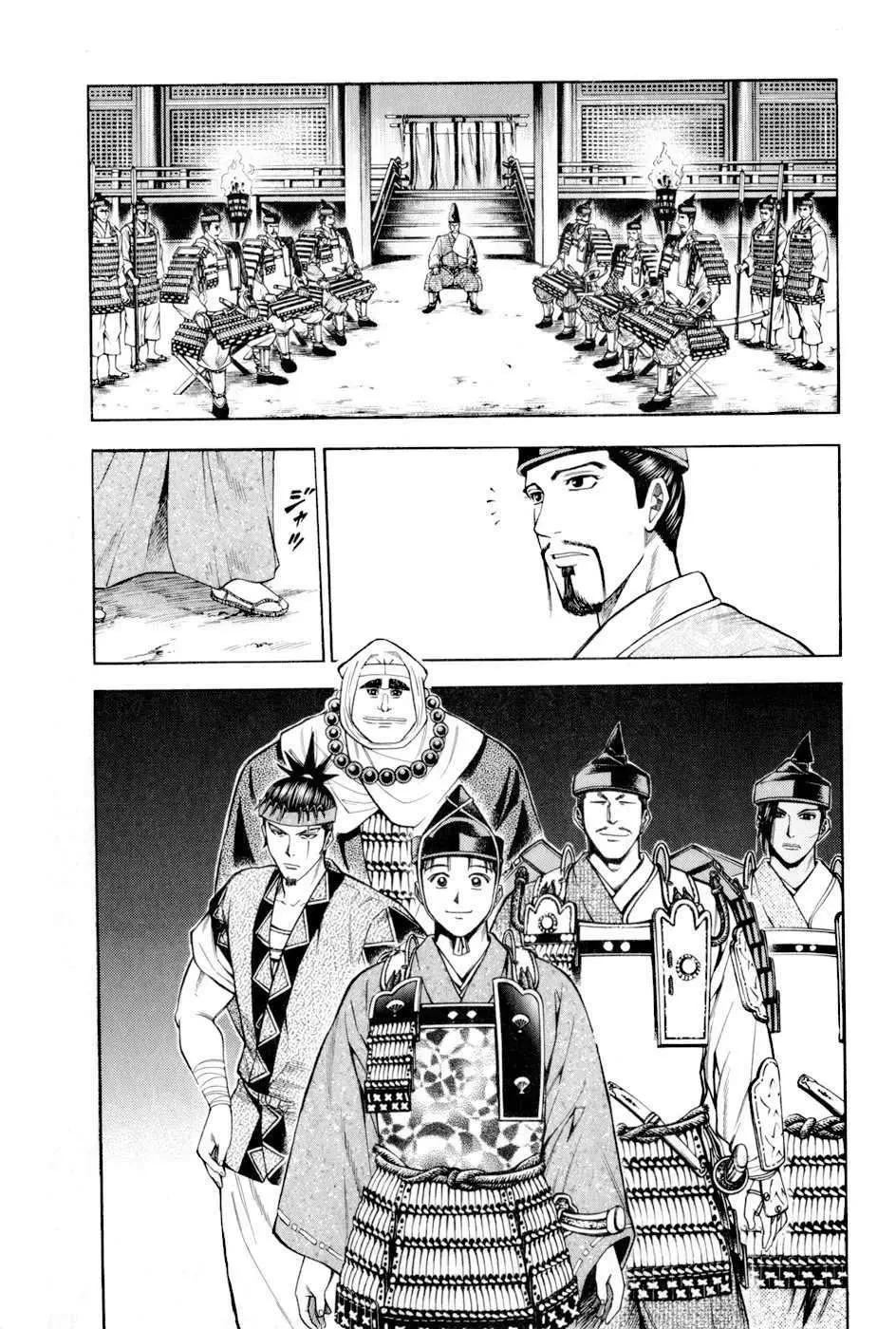 Shana Oh Yoshitsune (Ss2) Chapter 14 - 46