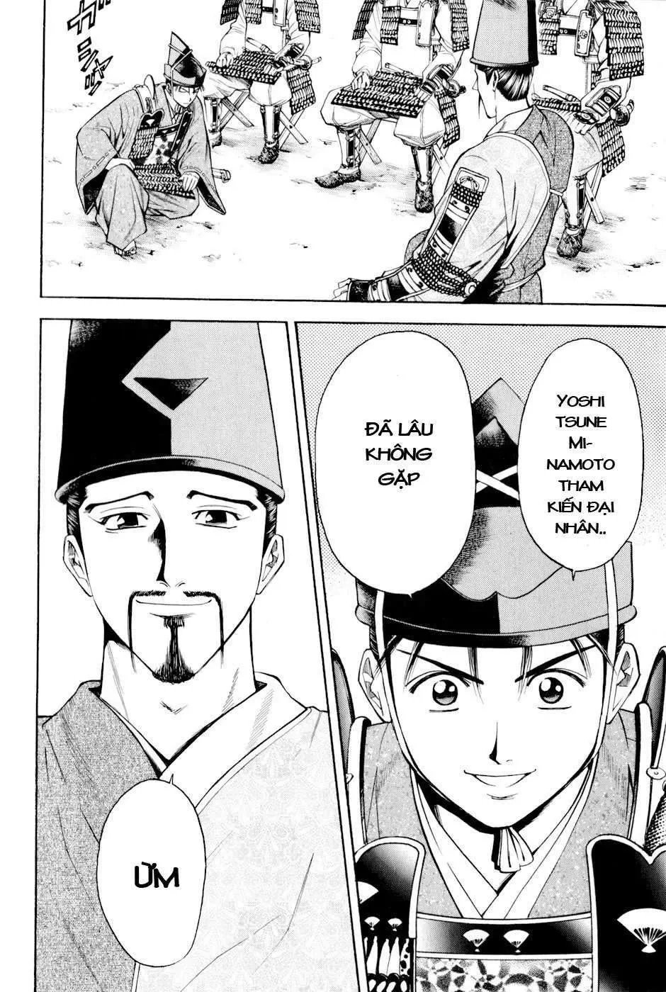 Shana Oh Yoshitsune (Ss2) Chapter 14 - 47