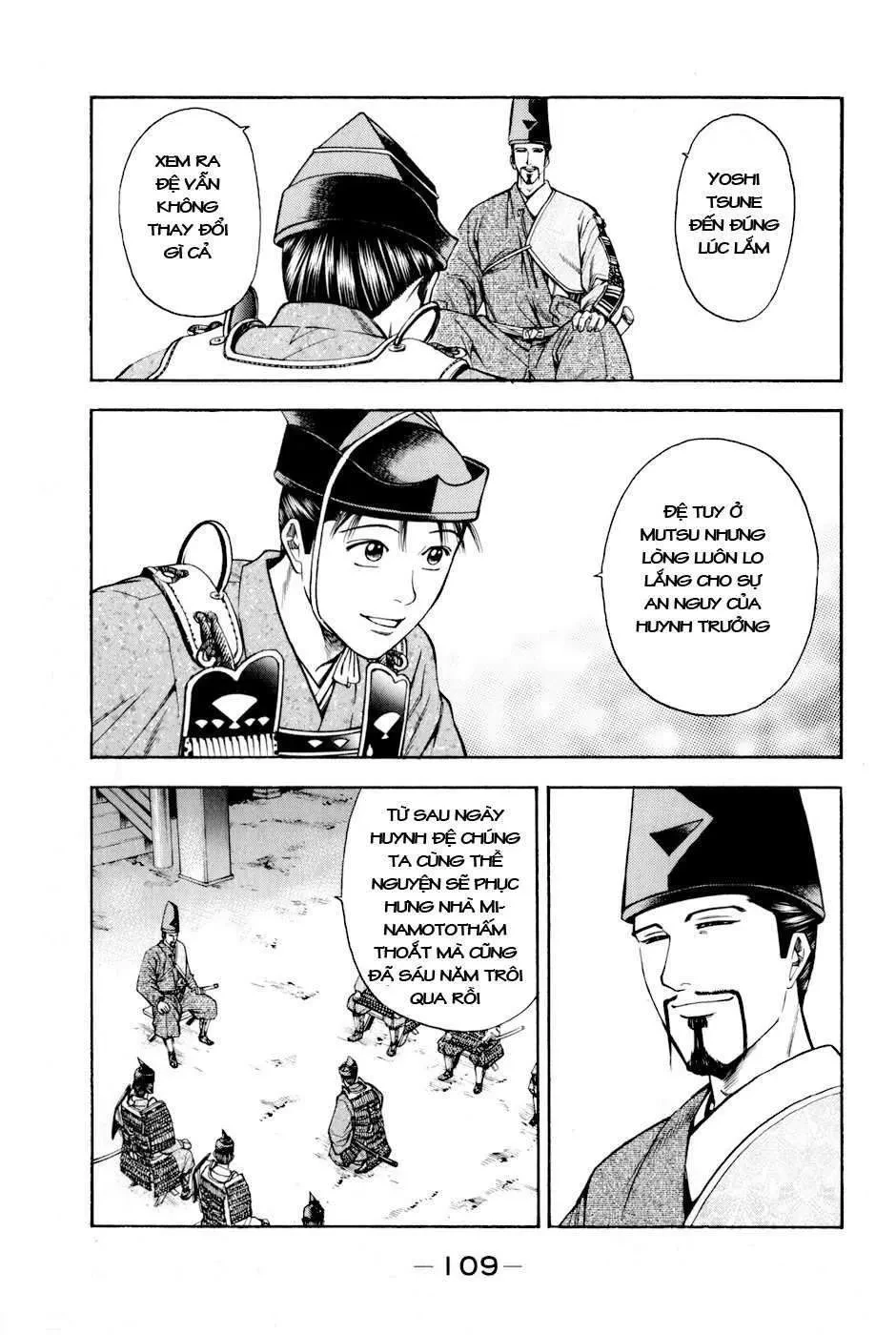 Shana Oh Yoshitsune (Ss2) Chapter 14 - 48