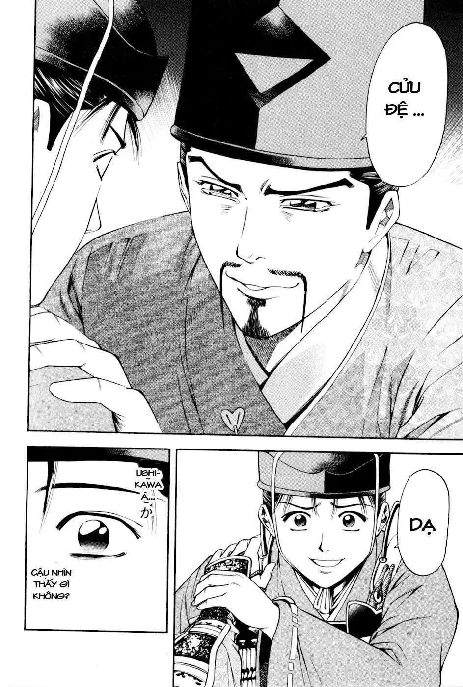 Shana Oh Yoshitsune (Ss2) Chapter 14 - 51