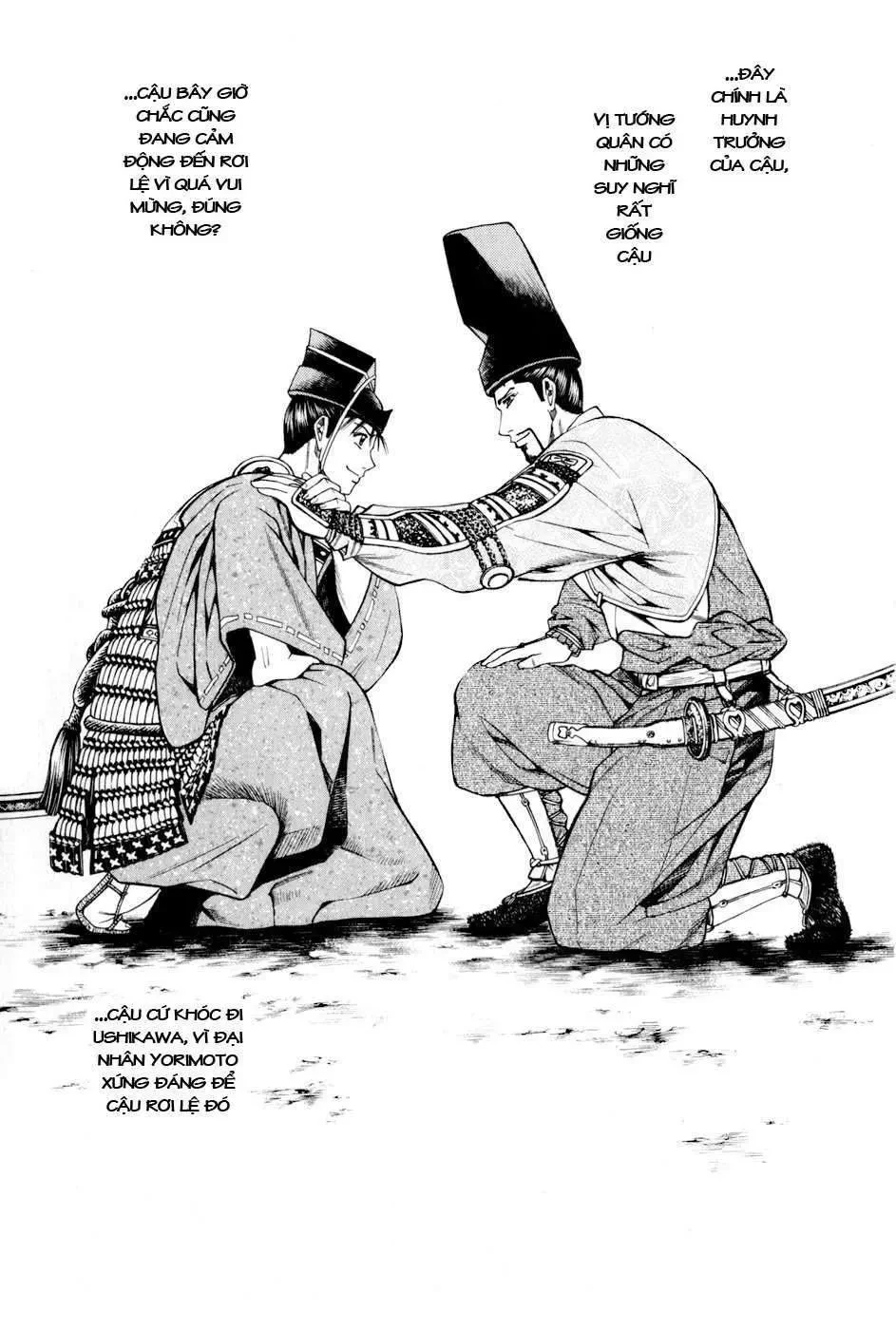 Shana Oh Yoshitsune (Ss2) Chapter 14 - 52