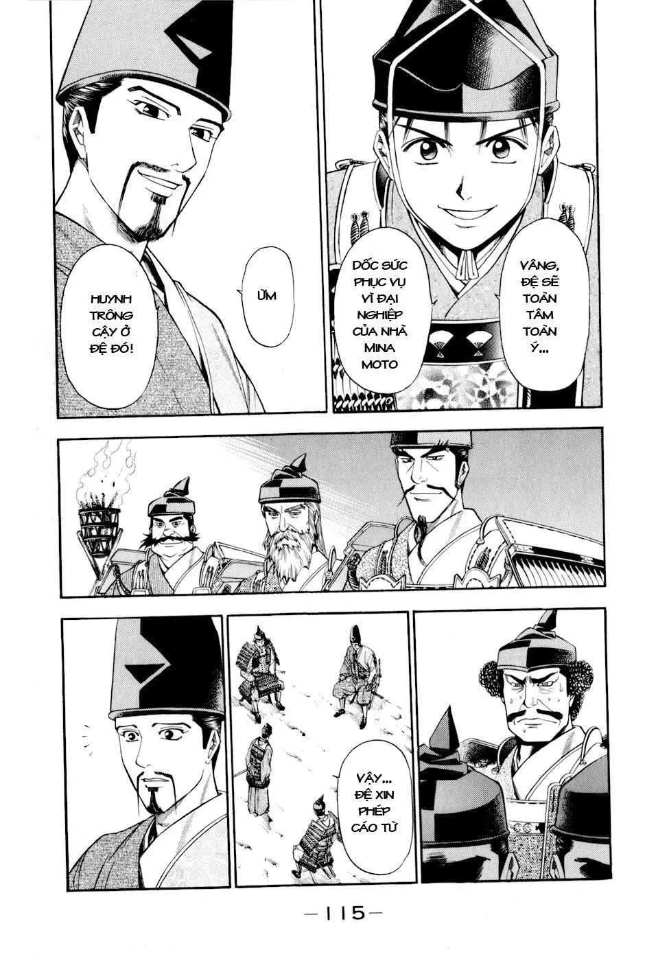 Shana Oh Yoshitsune (Ss2) Chapter 14 - 54