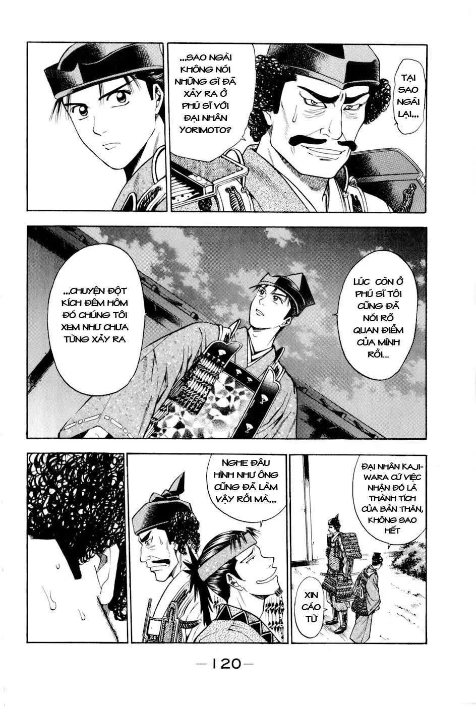 Shana Oh Yoshitsune (Ss2) Chapter 14 - 59