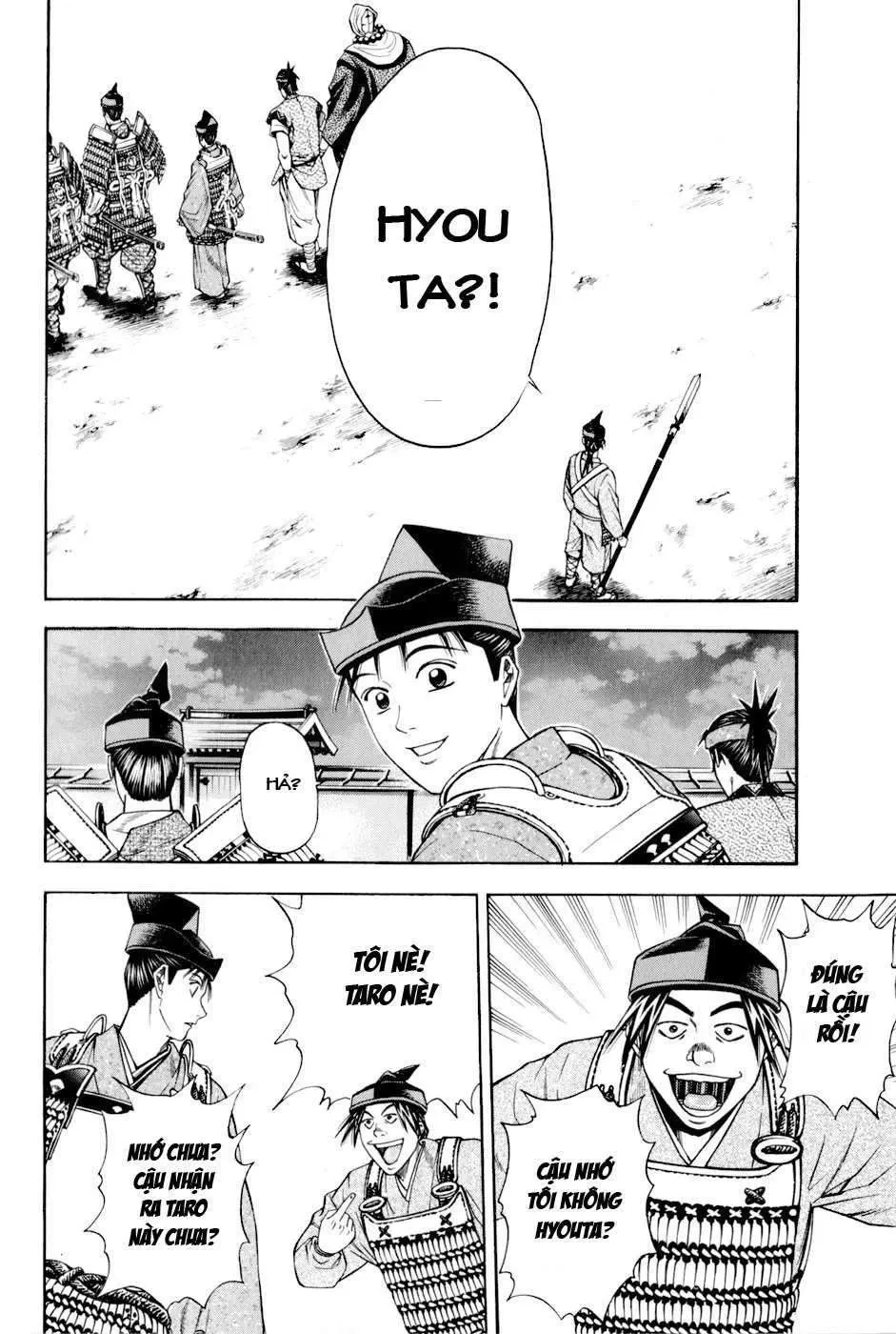 Shana Oh Yoshitsune (Ss2) Chapter 14 - 61