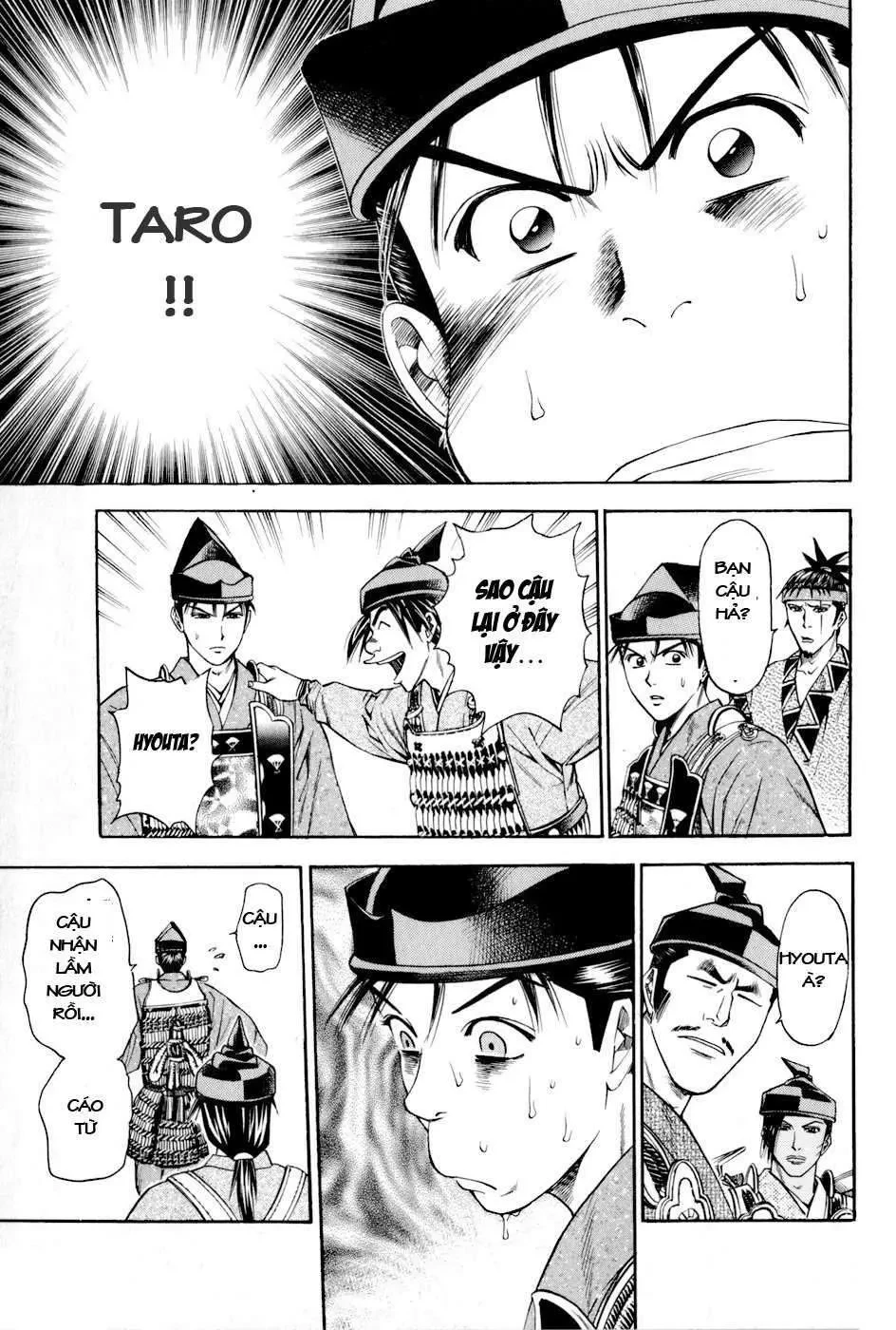 Shana Oh Yoshitsune (Ss2) Chapter 14 - 62