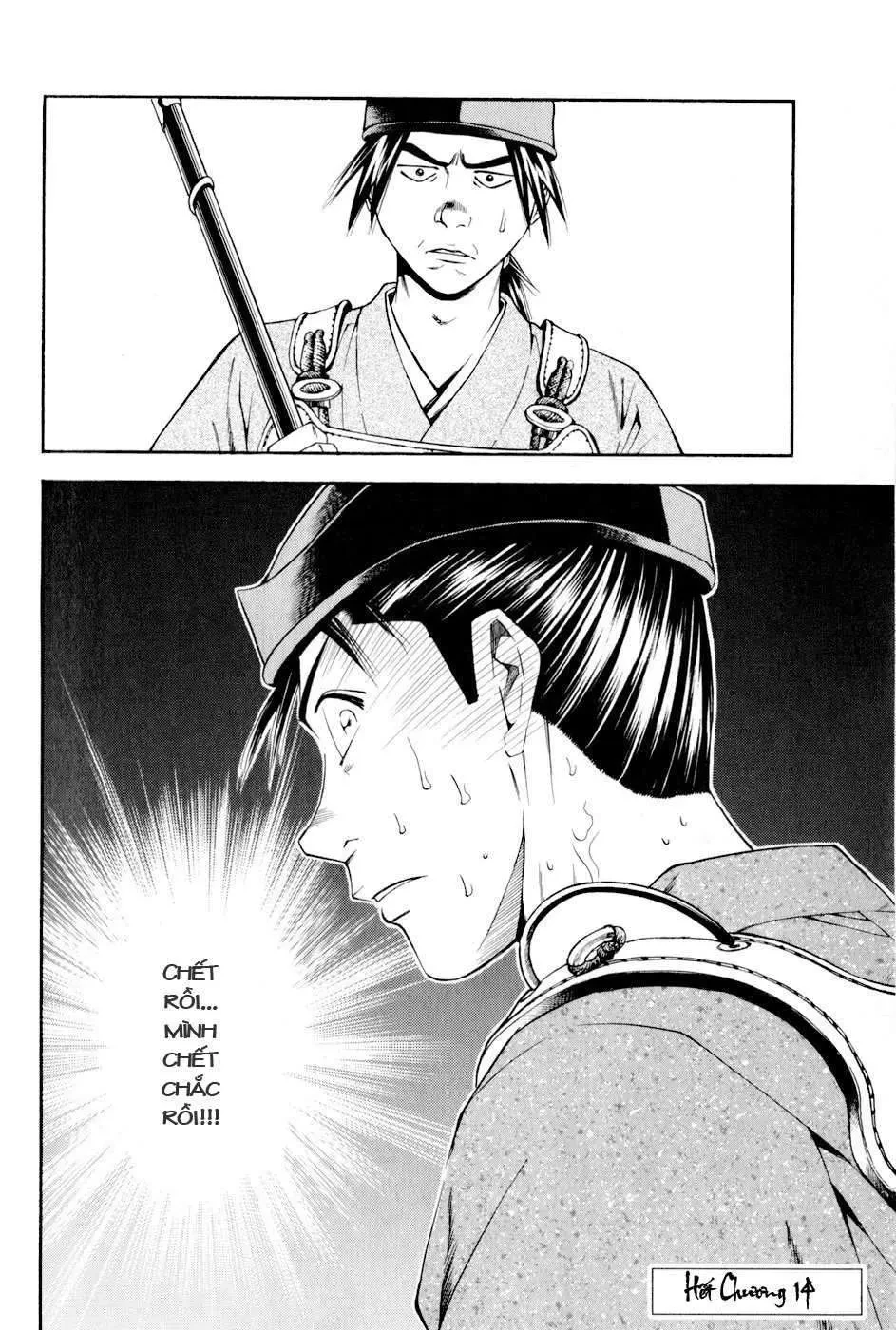 Shana Oh Yoshitsune (Ss2) Chapter 14 - 63