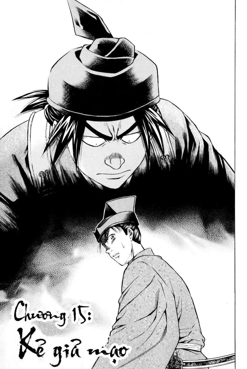 Shana Oh Yoshitsune (Ss2) Chapter 15 - 4