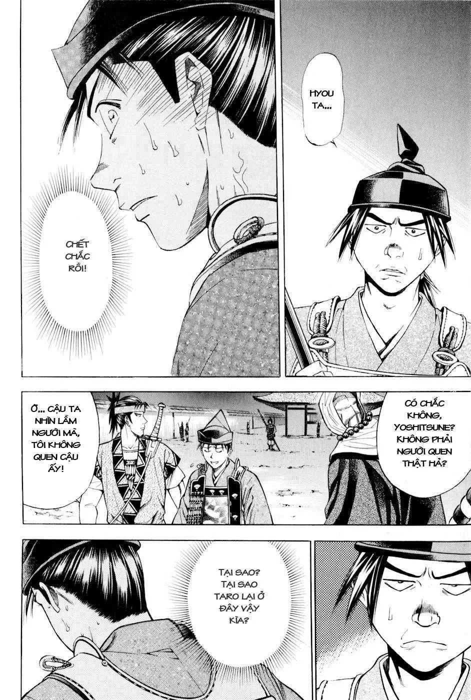 Shana Oh Yoshitsune (Ss2) Chapter 15 - 5