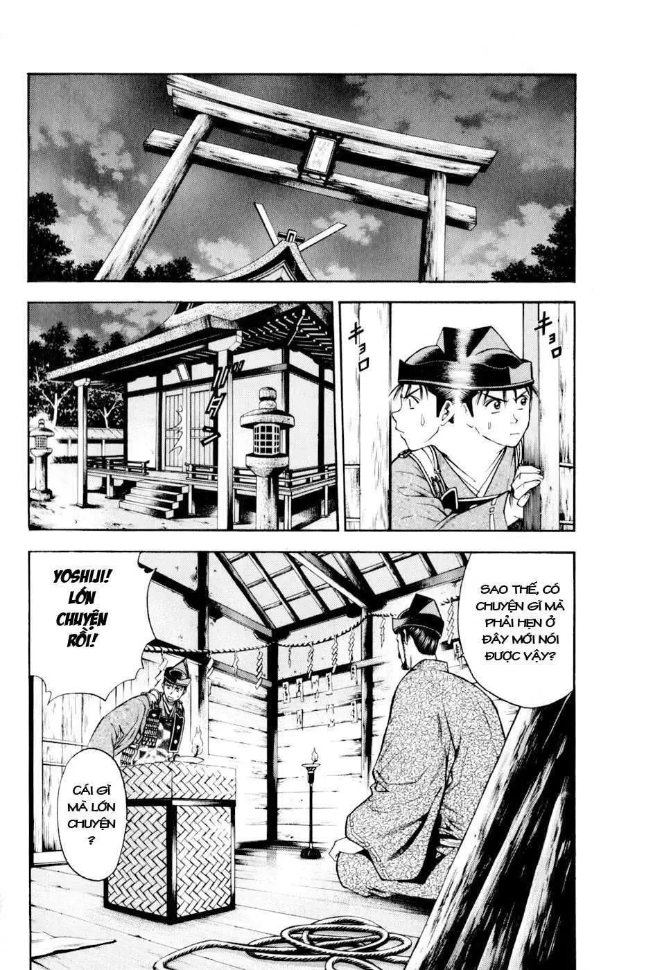 Shana Oh Yoshitsune (Ss2) Chapter 15 - 7