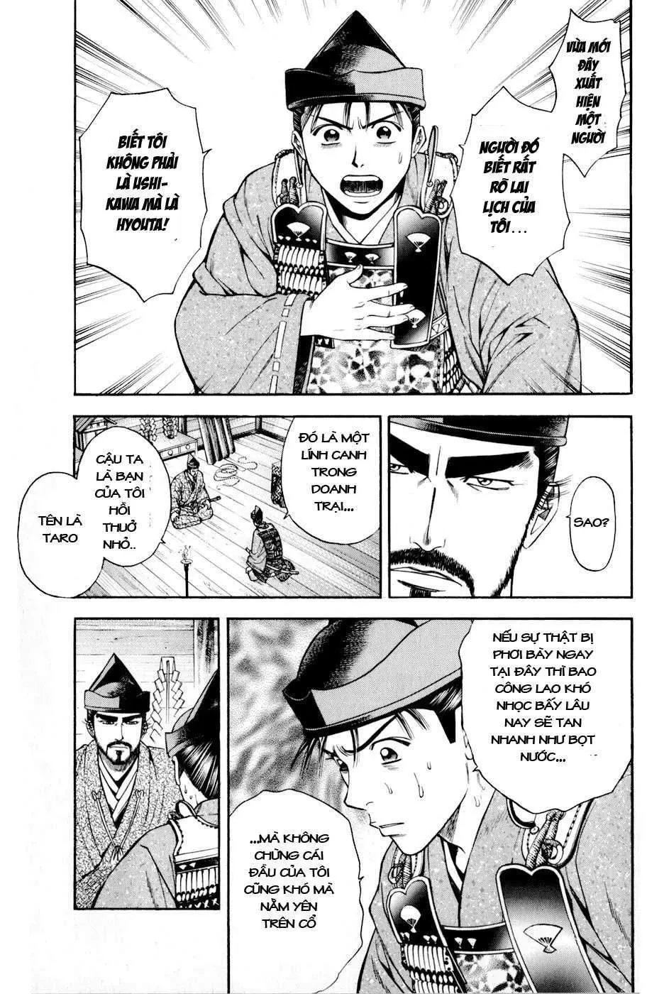 Shana Oh Yoshitsune (Ss2) Chapter 15 - 8