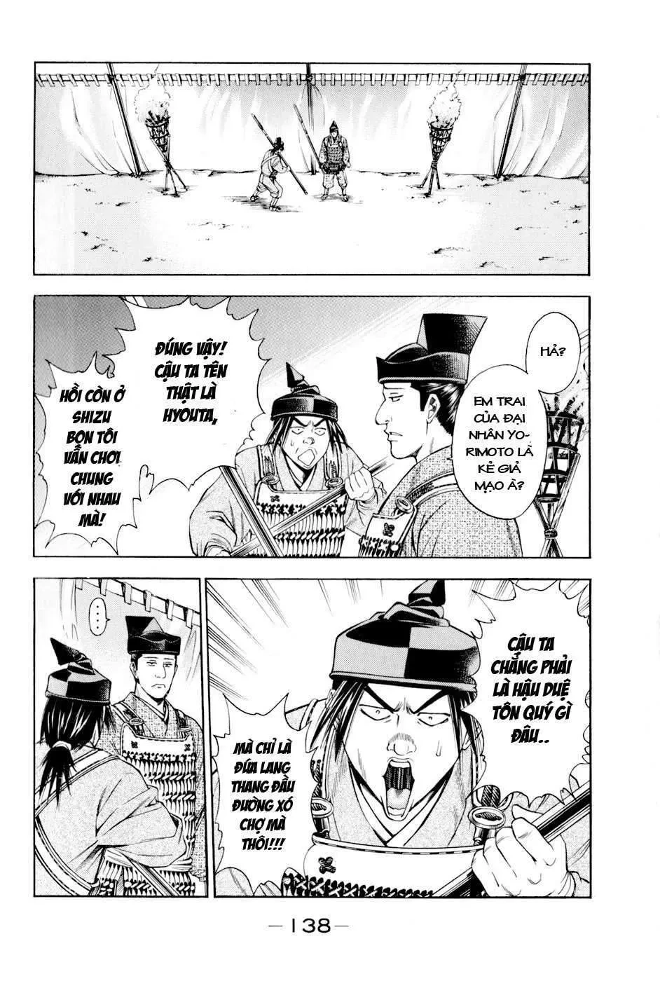 Shana Oh Yoshitsune (Ss2) Chapter 15 - 17