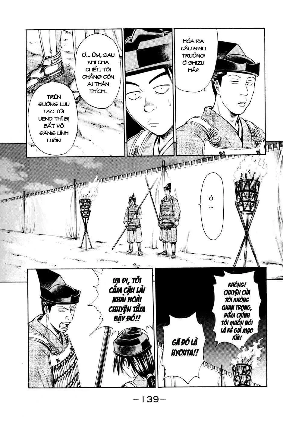 Shana Oh Yoshitsune (Ss2) Chapter 15 - 18