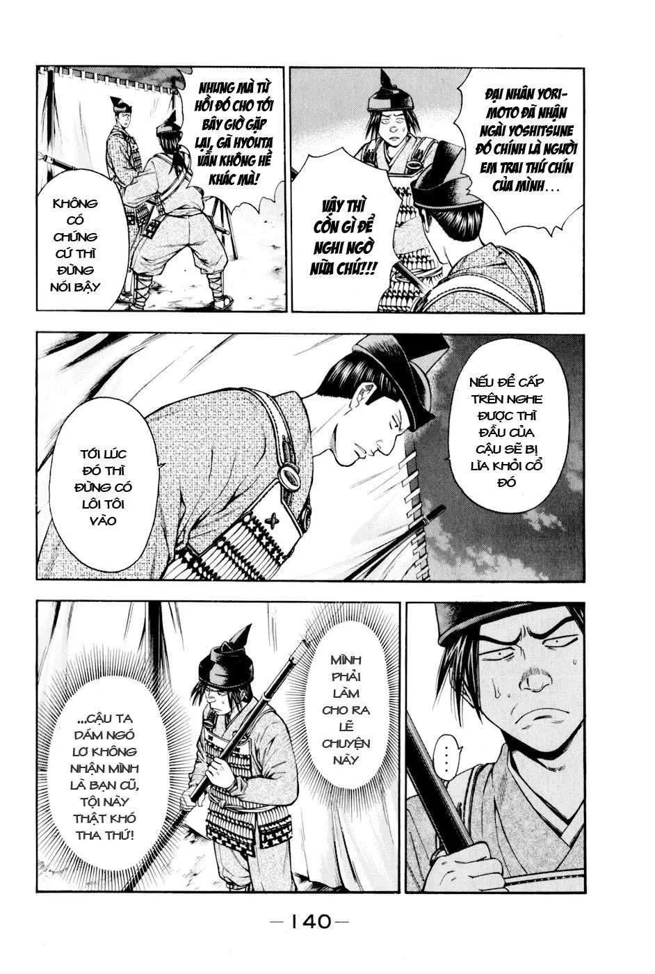 Shana Oh Yoshitsune (Ss2) Chapter 15 - 19