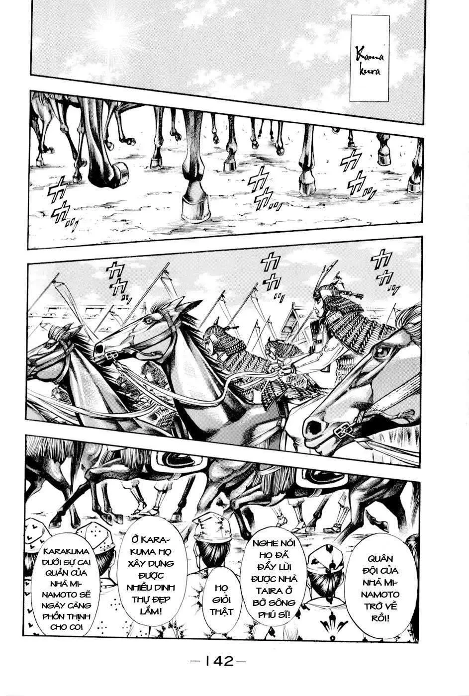 Shana Oh Yoshitsune (Ss2) Chapter 15 - 21