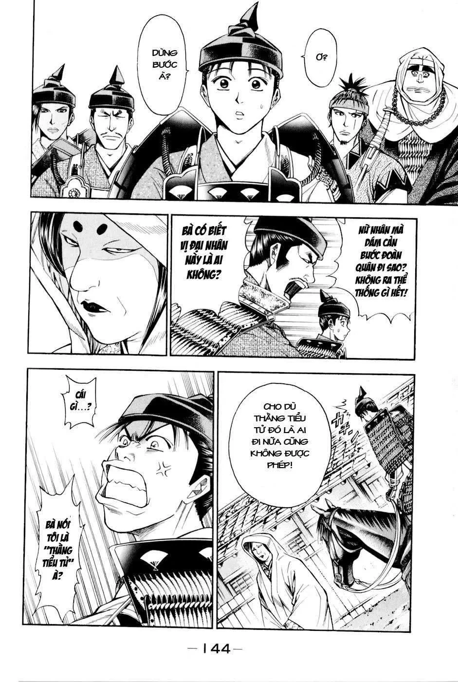 Shana Oh Yoshitsune (Ss2) Chapter 15 - 23