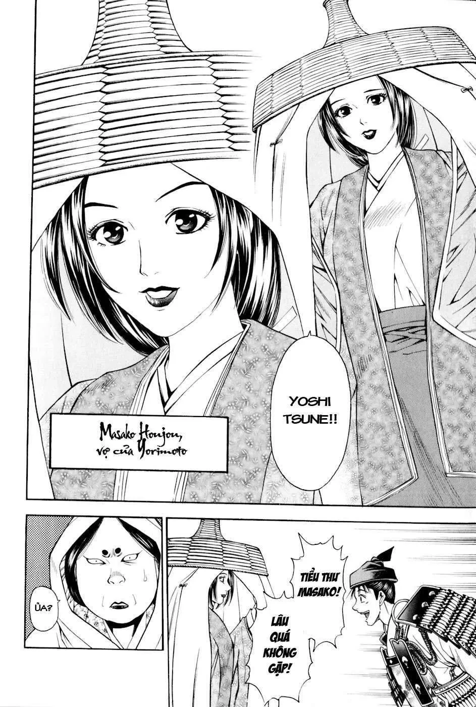 Shana Oh Yoshitsune (Ss2) Chapter 15 - 25