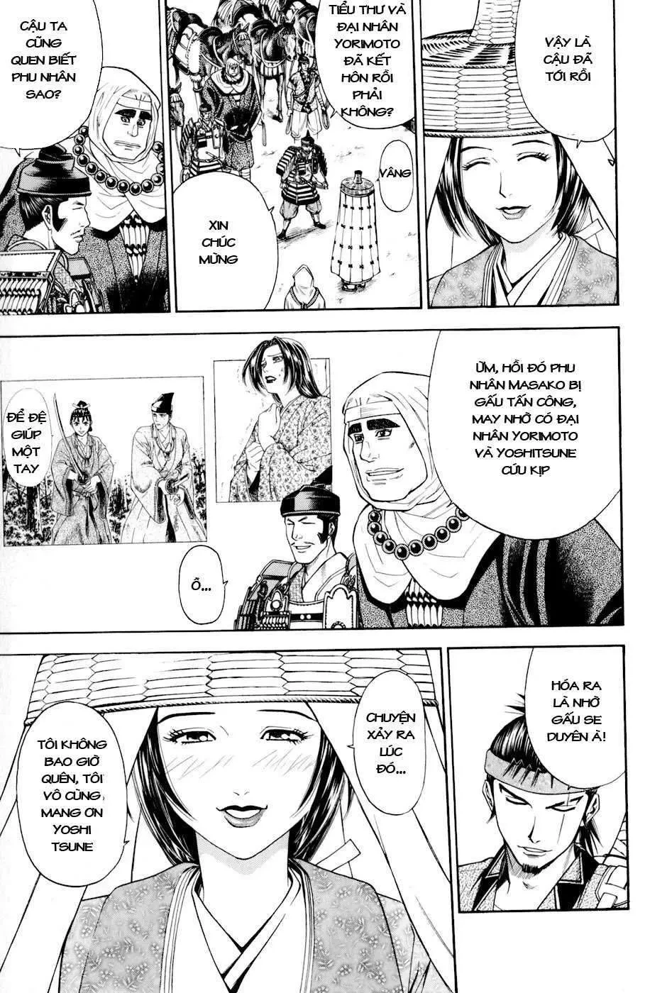 Shana Oh Yoshitsune (Ss2) Chapter 15 - 26