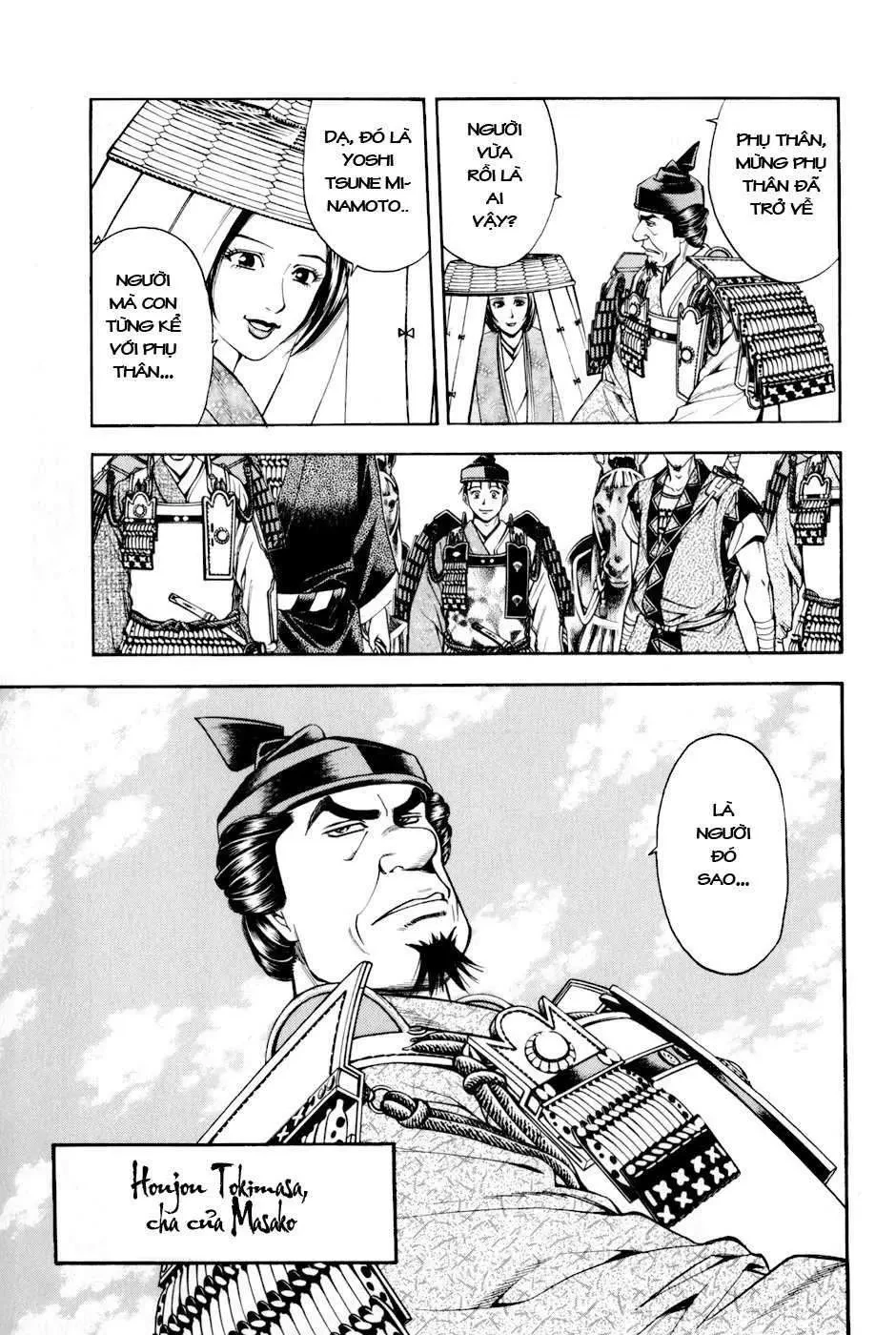Shana Oh Yoshitsune (Ss2) Chapter 15 - 28