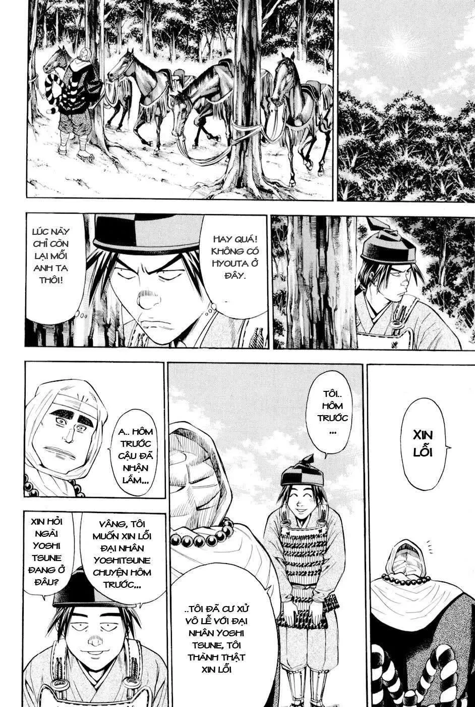 Shana Oh Yoshitsune (Ss2) Chapter 15 - 29