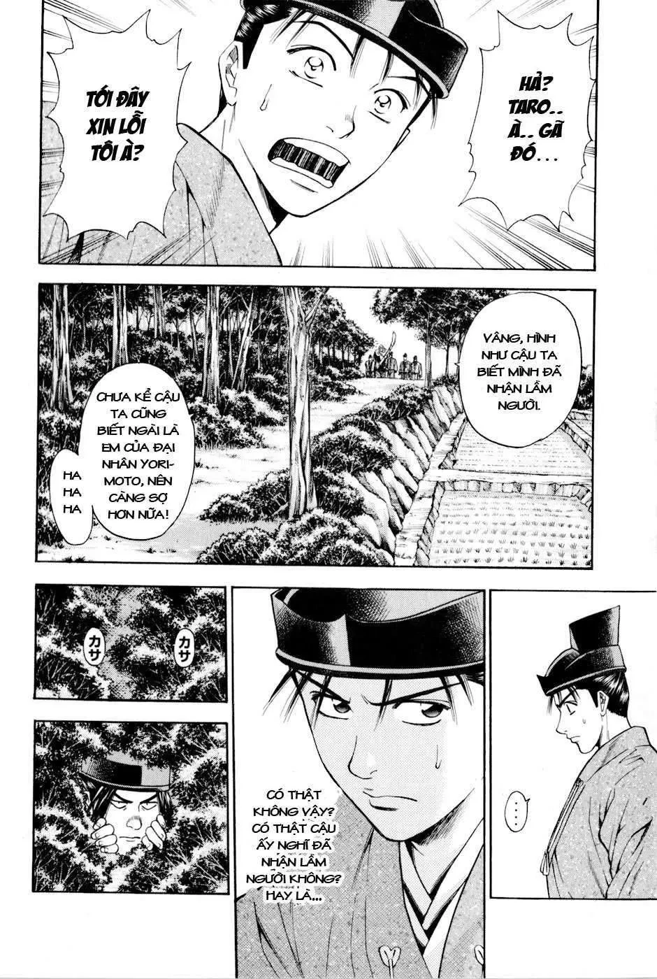 Shana Oh Yoshitsune (Ss2) Chapter 15 - 31